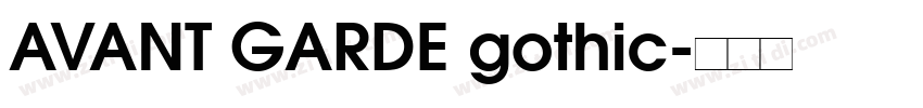 AVANT GARDE gothic字体转换